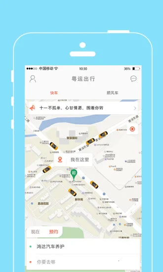 ���˳���2026���ذ�װ