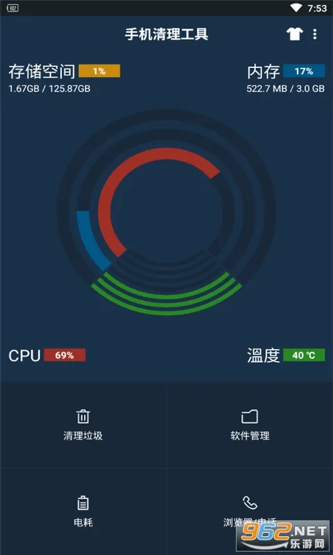 һ���޺ۿ���׿���ֻ���