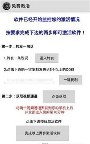 һ���޺ۿ���׿���ֻ���v14.6 ��׿���ͼ