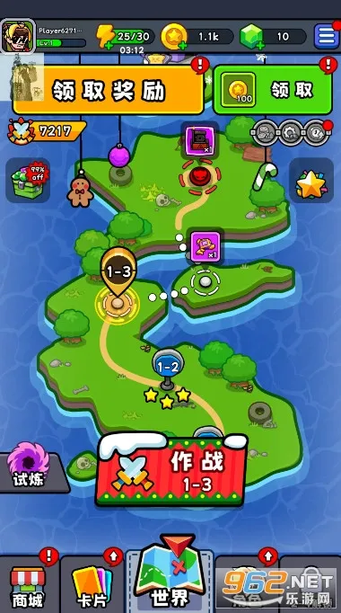 �����ʦ(������Ϸ�淨)v1.0.2 �ֻ����ͼ