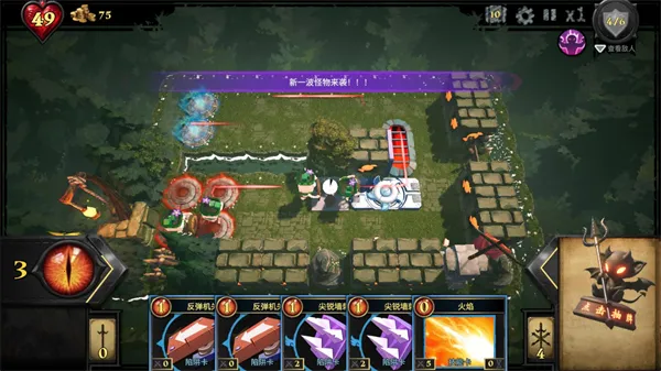 �����ʦ(������Ϸ�淨)