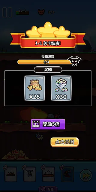 �����ʦ(������Ϸ�淨)