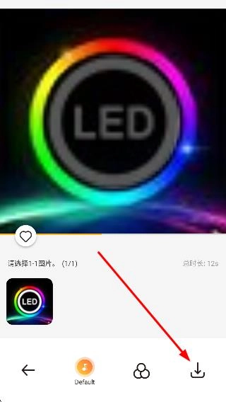 Mojito(����Ч�ʹ���)v1.3.28 �ٷ������ͼ