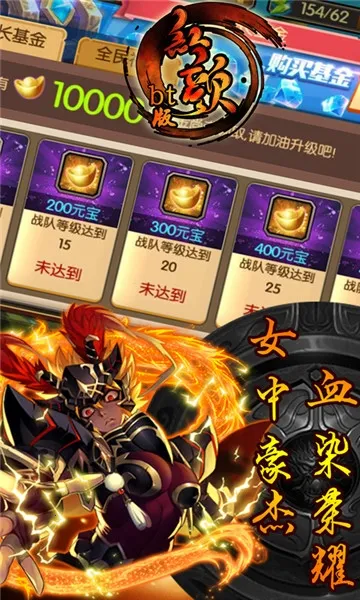 ����(����������Ϸ)v1.0.0 �ֻ����ͼ