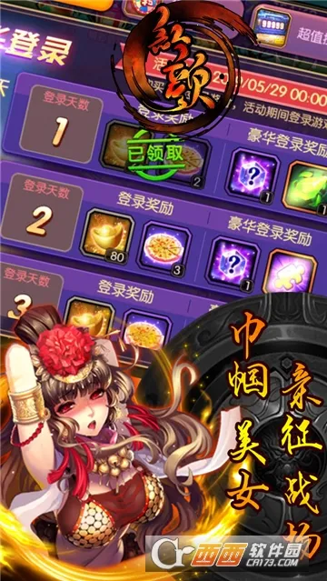 ����(����������Ϸ)