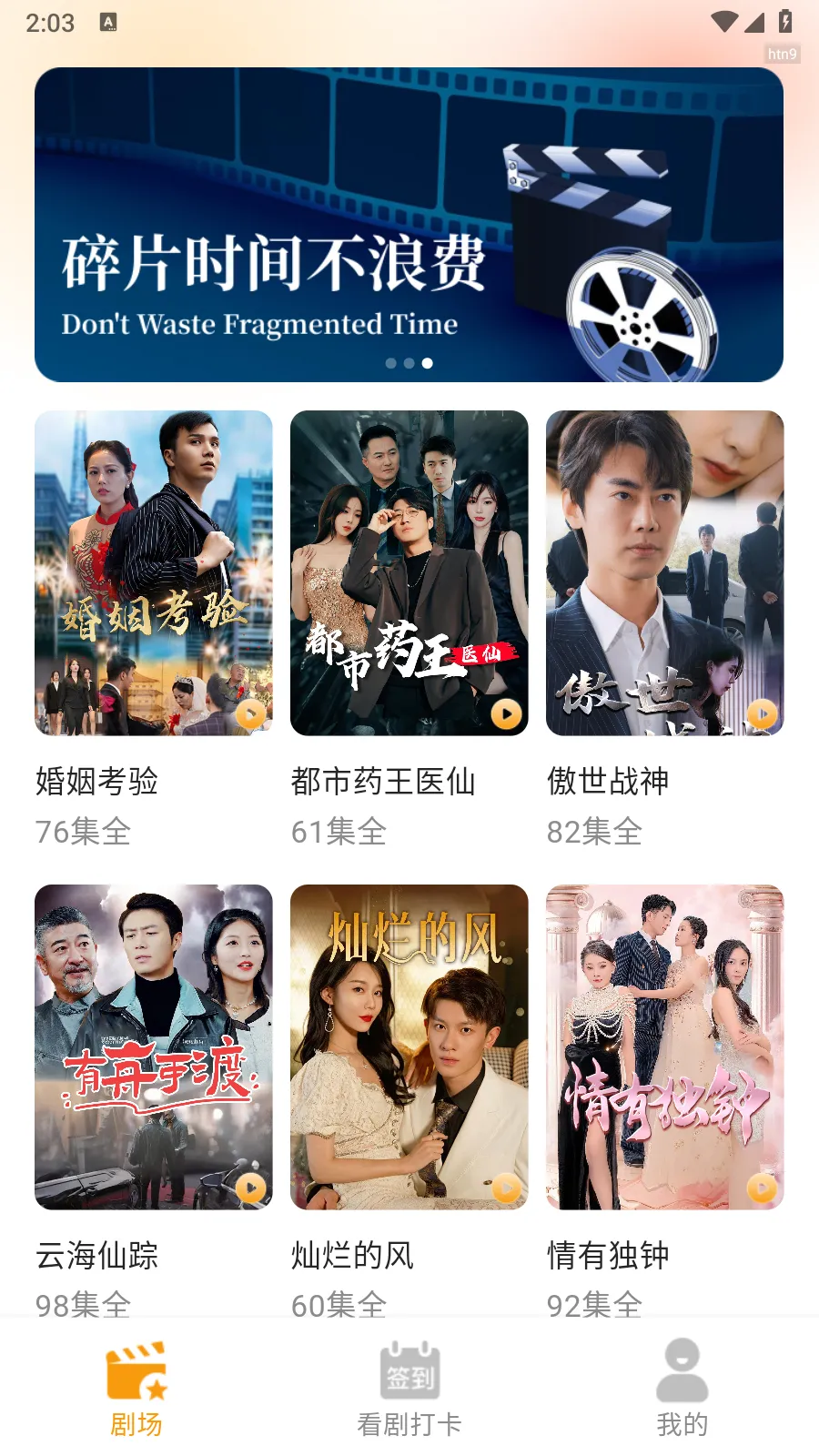 ����(����������Ϸ)