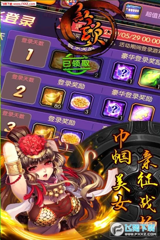 ����(����������Ϸ)