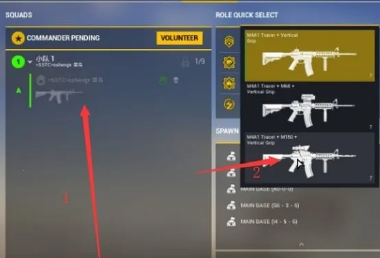 Squadս��С��2026���°汾