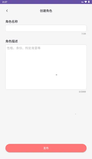 ���(AI���APP)