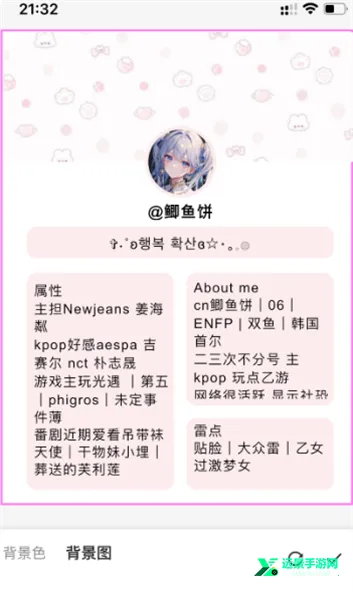 paopao����(AI��������)