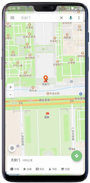 �ٶ�ɽկ��ͼ(��ͼ��������)v4.8.0 ��Ѱ��ͼ