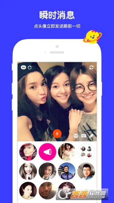 ߴߴ2026�ٷ�����v@7F080009 ��׿���ͼ