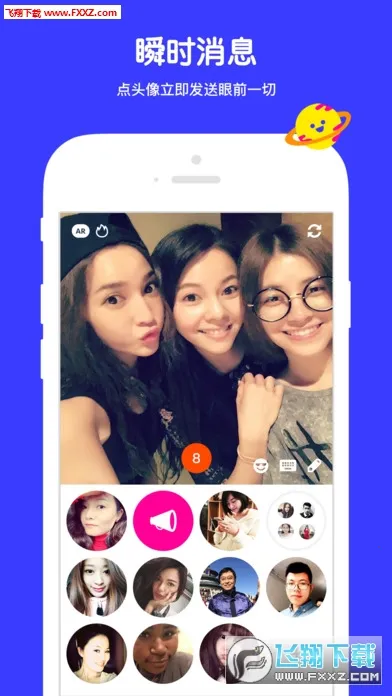 ߴߴ2026�ٷ�����v@7F080009 ��׿���ͼ