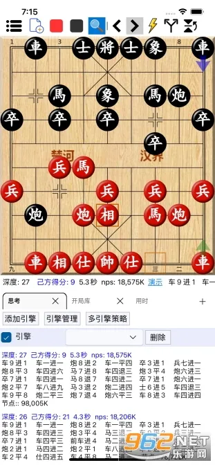 ���������ƶ���(���帨������)v1.0.29 ��׿���ͼ