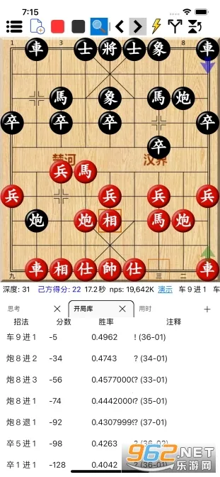 ���������ƶ���(���帨������)v1.0.29 ��׿���ͼ