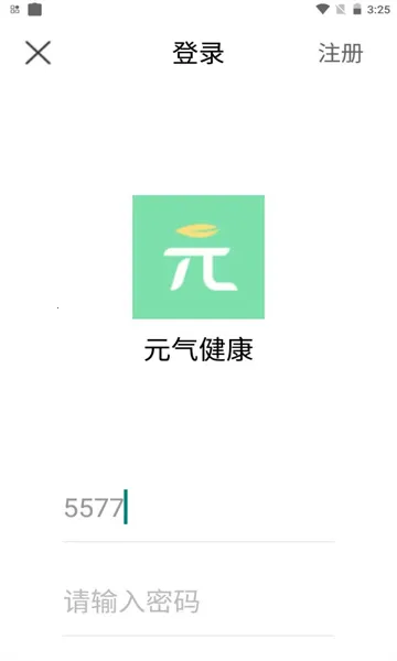 Ԫ��������׿���ֻ���