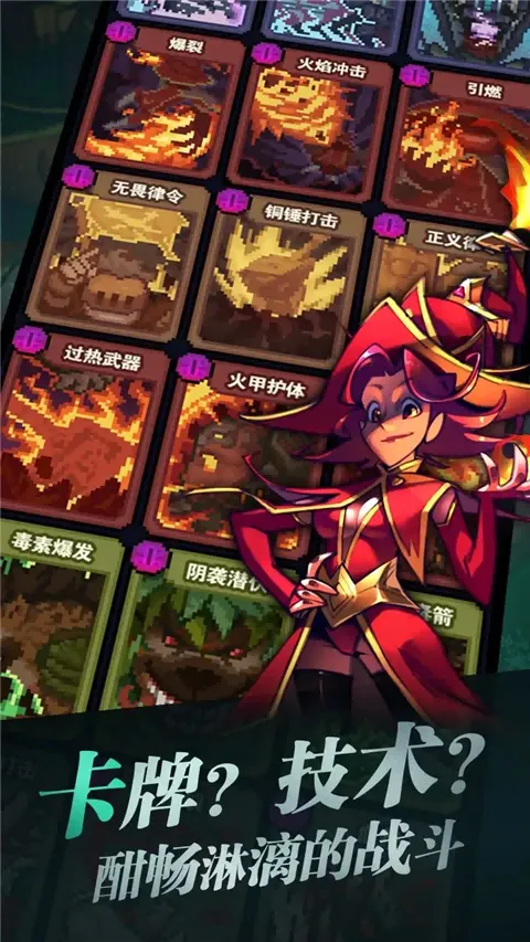 ��������2026���°汾v1.0 ��׿���ͼ