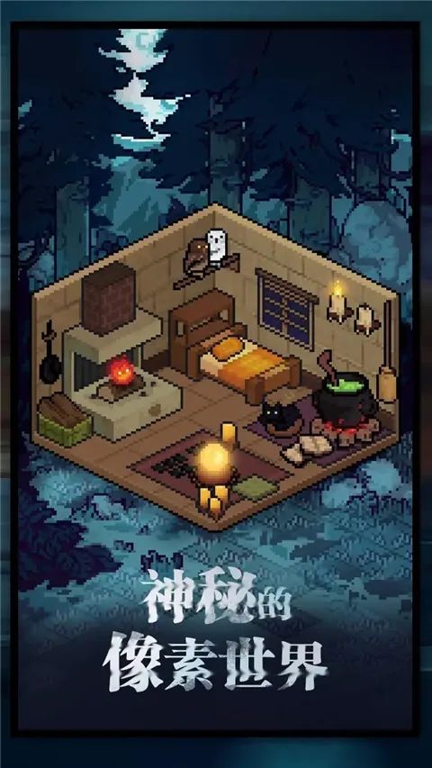 ��������2026���°汾v1.0 ��׿���ͼ