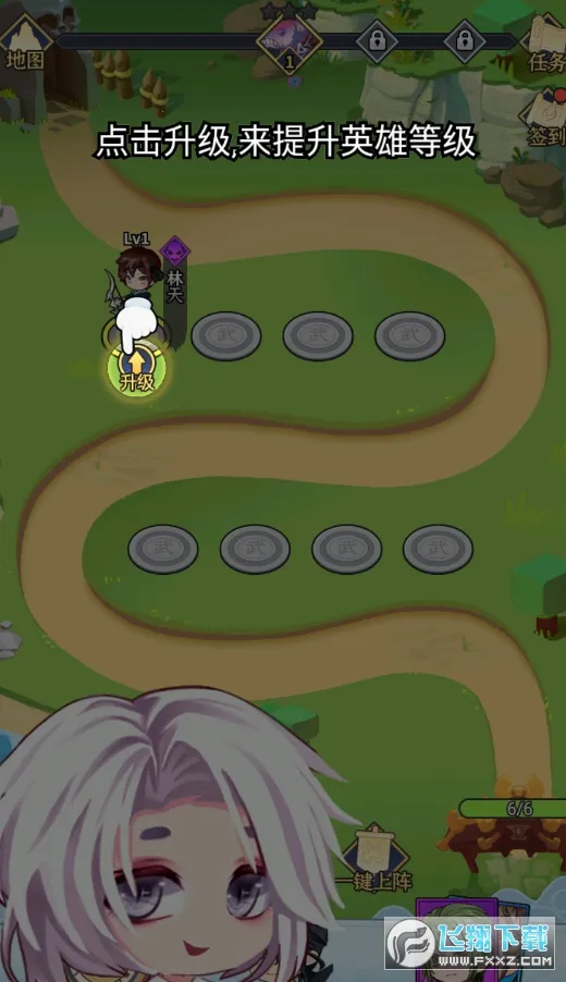 ��������2026���°汾v1.0 ��׿���ͼ