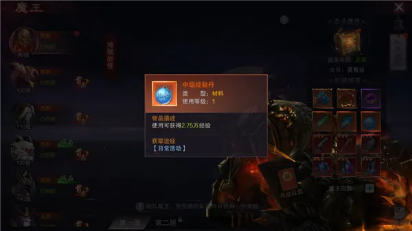 ��������2026���°汾