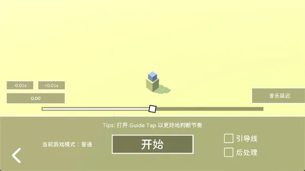 SimplyTrace��;2026���°汾