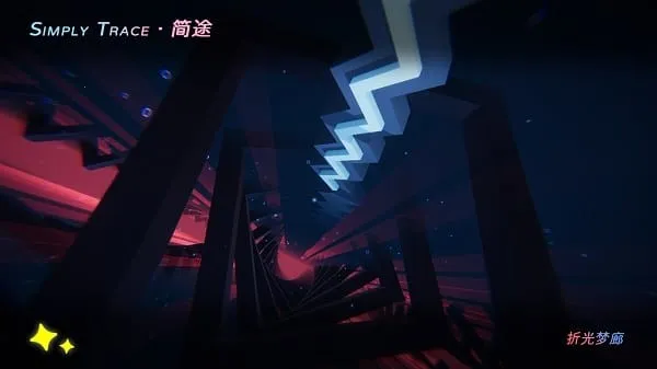 SimplyTrace��;2026���°汾