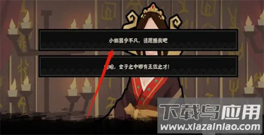 �޻ڻ���(��ʷ������Ϸ)