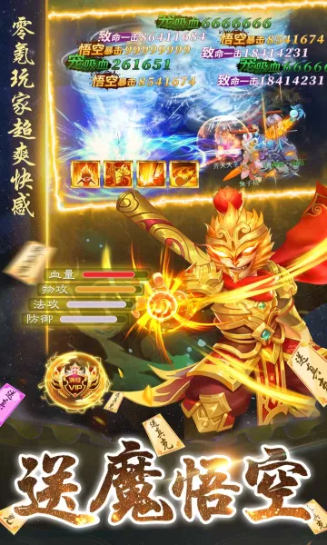 ����ʢ��(������Ϸ�淨��)v1.0.2 �ֻ����ͼ