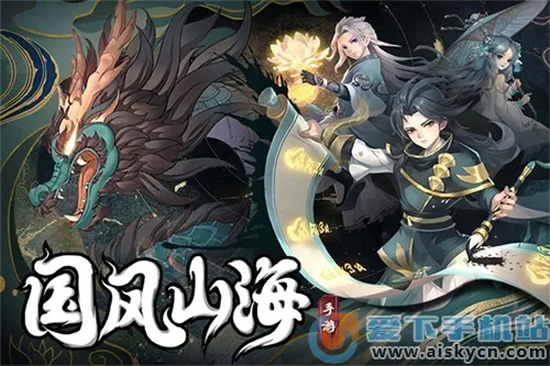 ����ʢ��(������Ϸ�淨��)