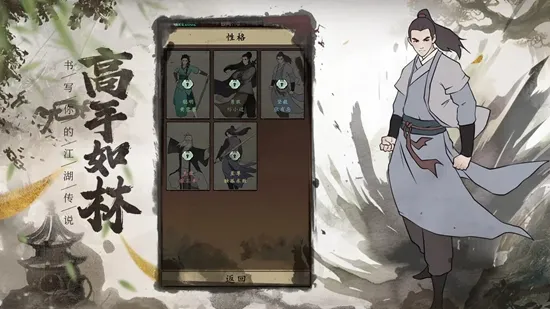 ����ʢ��(������Ϸ�淨��)