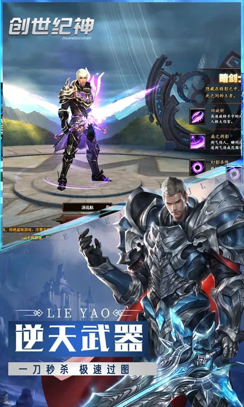 ������.��(�񻰲��Կ�����)v1.2 ��׿���ͼ