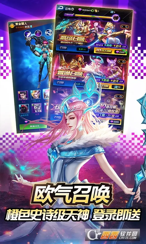 ������.��(�񻰲��Կ�����)v1.2 ��׿���ͼ