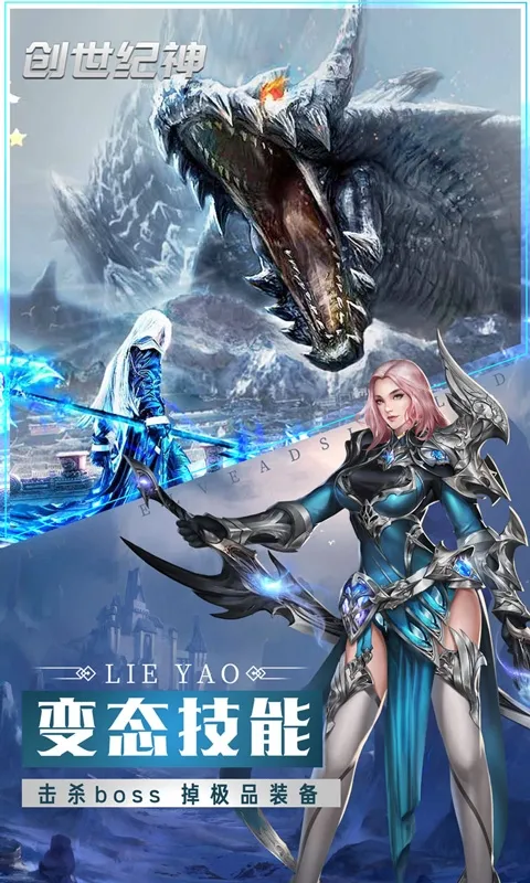 ������.��(�񻰲��Կ�����)v1.2 ��׿���ͼ