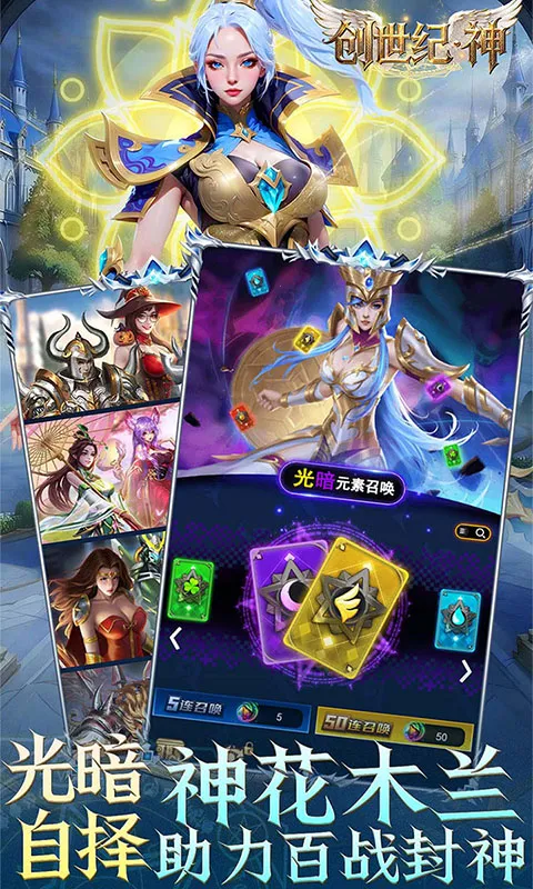 ������.��(�񻰲��Կ�����)v1.2 ��׿���ͼ