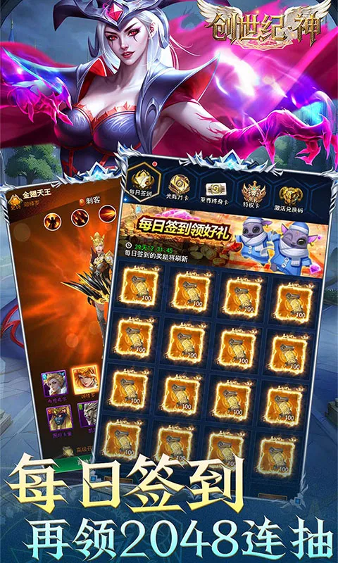 ������.��(�񻰲��Կ�����)v1.2 ��׿���ͼ