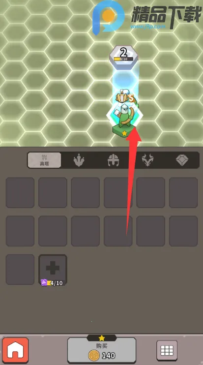 ����������(�����ϳ���Ϸ)v0.3.2 �ٷ������ͼ