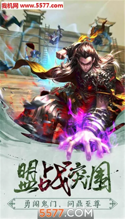 ���ٰ�׿���ֻ���v1.0.1 �ٷ������ͼ