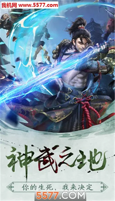 ���ٰ�׿���ֻ���v1.0.1 �ٷ������ͼ