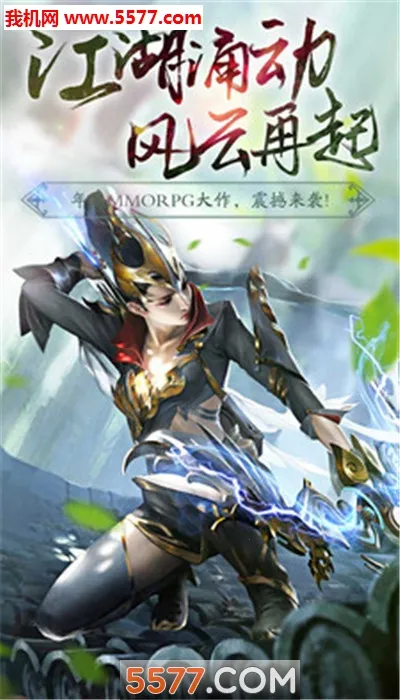 ���ٰ�׿���ֻ���v1.0.1 �ٷ������ͼ