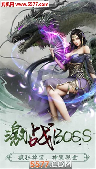 ���ٰ�׿���ֻ���v1.0.1 �ٷ������ͼ