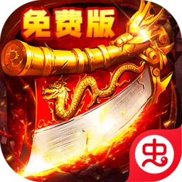 ������ʦ��2026�ٷ�����v1.0.2 ��׿��