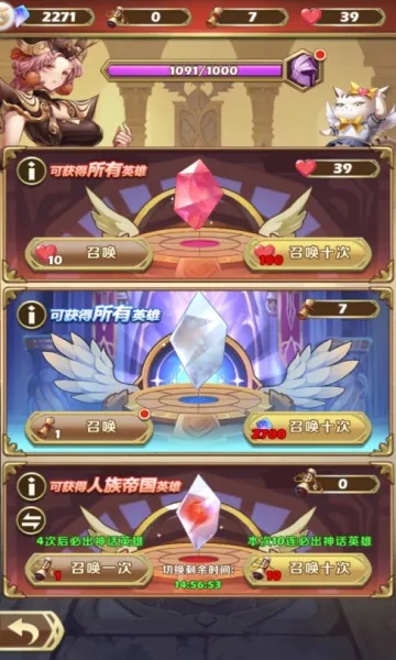 ������ʿ�ţ������䷨2026���°汾v6.2240.21 �ֻ����ͼ