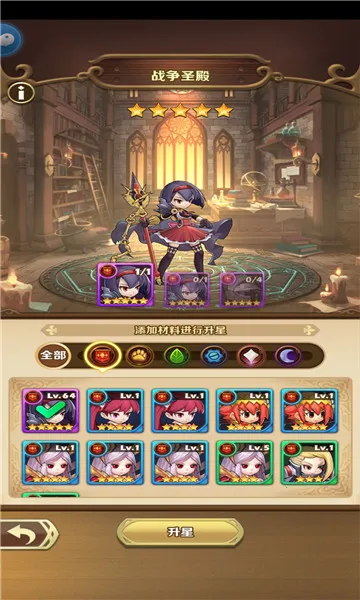 ������ʿ�ţ������䷨2026���°汾v6.2240.21 �ֻ����ͼ