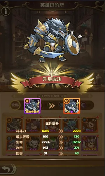 ������ʿ�ţ������䷨2026���°汾v6.2240.21 �ֻ����ͼ