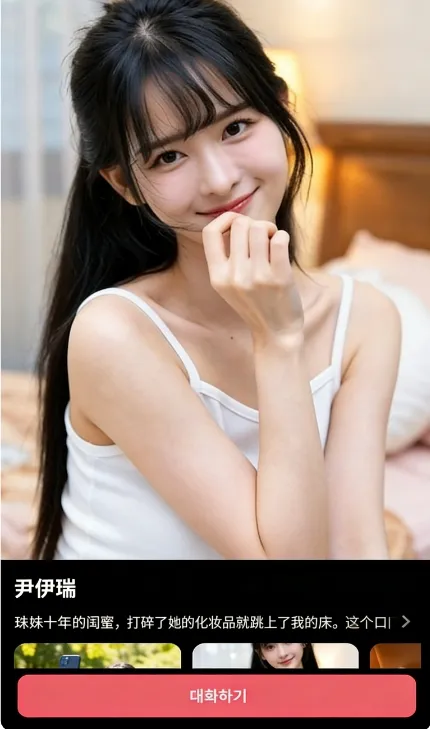 ChemiTalk2026���ذ�װv0.7.5 �ٷ������ͼ