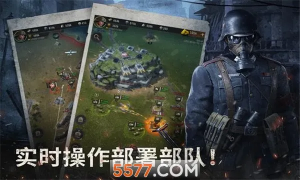 Warpath2026���ذ�װv9.30.00 �ֻ����ͼ