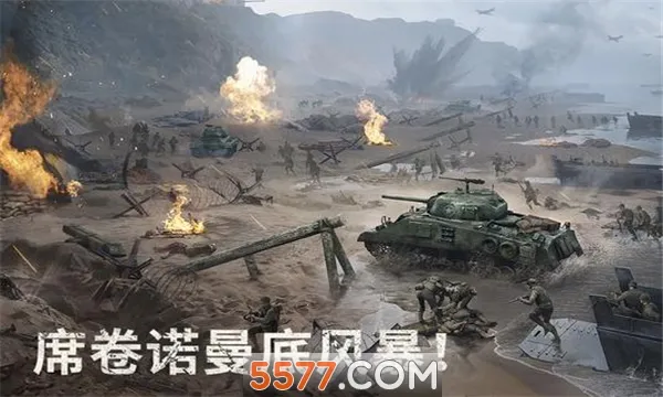 Warpath2026���ذ�װv9.30.00 �ֻ����ͼ