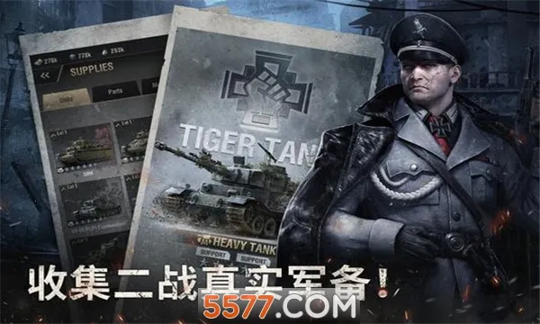 Warpath2026���ذ�װv9.30.00 �ֻ����ͼ