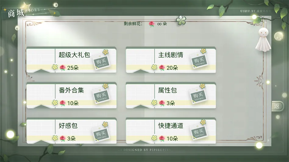 ���ֽ̳̽�ͼ3