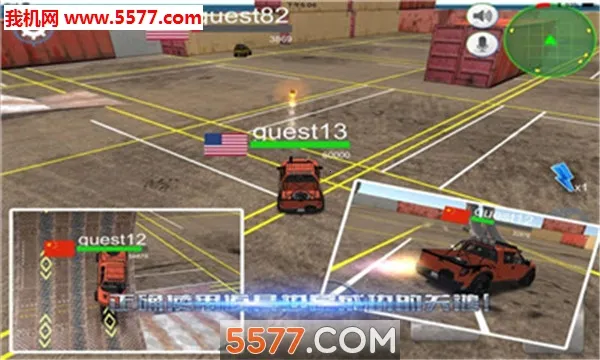 �������Ҷ�(������ս��Ϸ)v0.10.0 �ֻ����ͼ